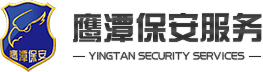 內(nèi)蒙古世紀(jì)呼白酒業(yè)有限公司